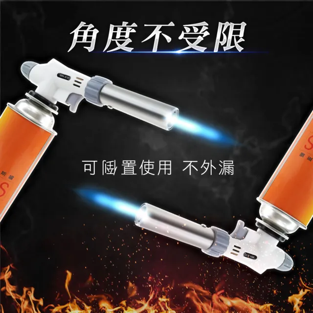 噴火槍 防風點火槍 卡式噴燈 卡式瓦斯罐專用噴槍 卡式火焰槍 TORTH-F(噴燈座 野炊器具)