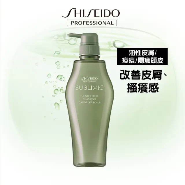 【SHISEIDO PROFESSIONAL 資生堂專業美髮】優源舒活洗髮露500ml(乾性/皮屑/油性)