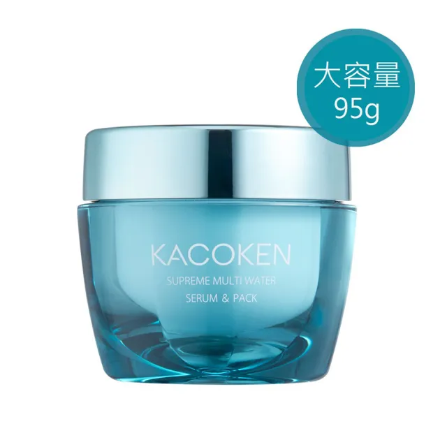 【KACOKEN 御姬研】澎潤潤亮白水霜面膜 95g(日本美潤霜 民視 消費高手、小姐不熙娣-愛雅 愛用推薦)