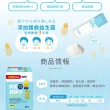 【小兒利撒爾】小魚球咀嚼式軟膠囊90粒x2+成長鈣鎂 50包x1(EPA+DHA、兒童鈣鎂黃金比例4:1)