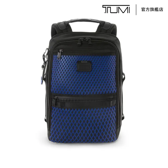 【TUMI】ALPHA BRAVO Dynamic 多功能後背包 - 電光藍色(TUMI 官方旗艦店)