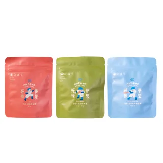 【京盛宇】無咖啡因茶隨行包 5入茶包x1袋(油菊大麥茶/玫瑰洛神國寶茶/薰衣草國寶茶)