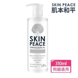 【SKIN PEACE 肌本和平】N0.01深層清潔寵物醫美保養沐浴乳310ml(洗毛精/寵物洗毛精/狗洗毛精)