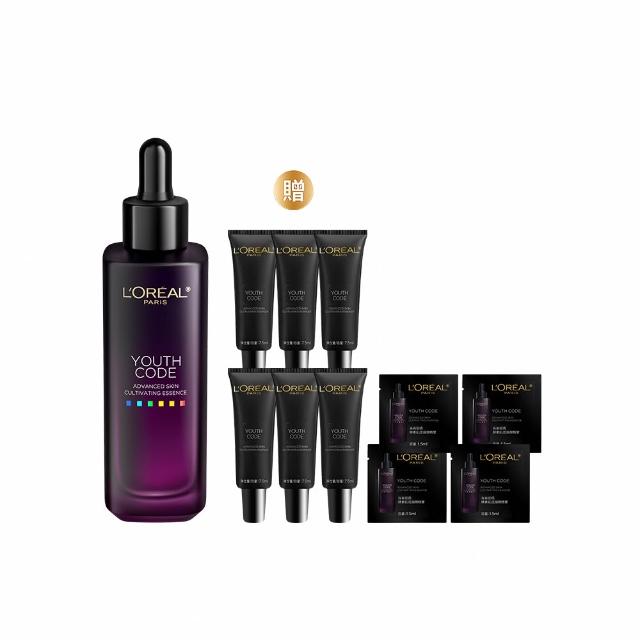 【OZIO 歐姬兒】升級版凍齡蜂王乳凝露EX-75g/3入(極潤抗皺All In One凝露)