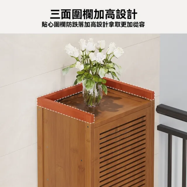 【匠俱】家用玄關入戶門口鞋架 百葉門九層41x32x125.5CM(鞋櫃 鞋架 收納櫃 置物架 儲物櫃)