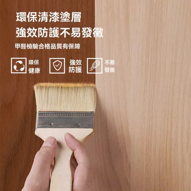 【匠俱】家用玄關入戶門口鞋架 百葉門九層41x32x125.5CM(鞋櫃 鞋架 收納櫃 置物架 儲物櫃)