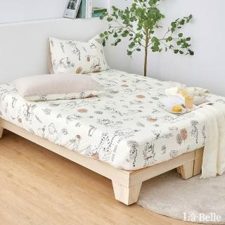 【Great Living 格蕾寢飾】La Belle 楓糖維尼 超值組 眠綿冰涼感床包枕套+可水洗枕(單人105X186CM)