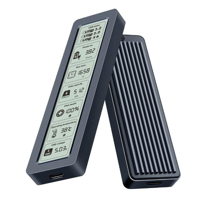 【Nil】SATA M.2 智能數顯固態硬盤盒 手機電腦數據存儲設備 附Type-c to USB傳輸線