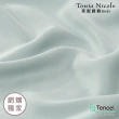【Tonia Nicole 東妮寢飾】300織紗100%萊賽爾天絲素色兩用被床包組 60支(雙人/多款任選)