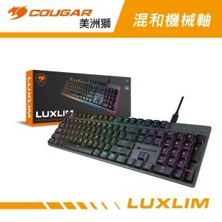 【COUGAR 美洲獅】LUXLIM 超薄光學機械矮軸 RGB 電競鍵盤(紅軸/薄型矮軸/觸發速度提升15%)