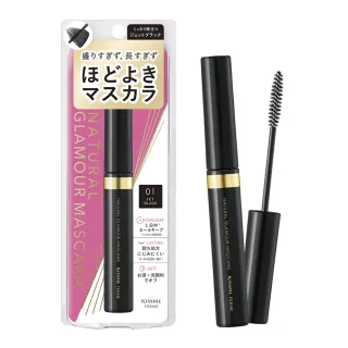 【KISSME 奇士美】FERME 自然豐盈持久睫毛膏