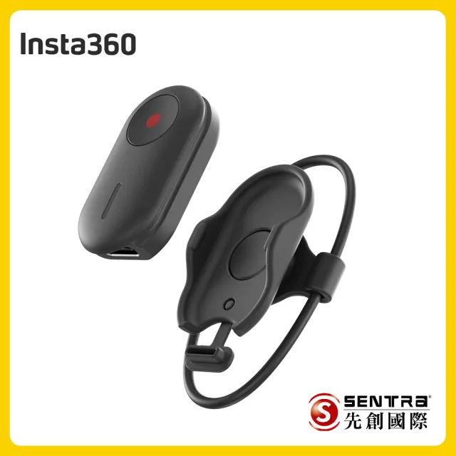 【Insta360】迷你藍牙遙控器(先創公司貨)