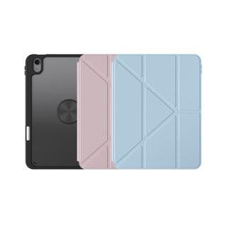 【AmazingThing】iPad Air M3 2025 Titan Pro Magnetic Case iPad 11吋 可拆式保護殼