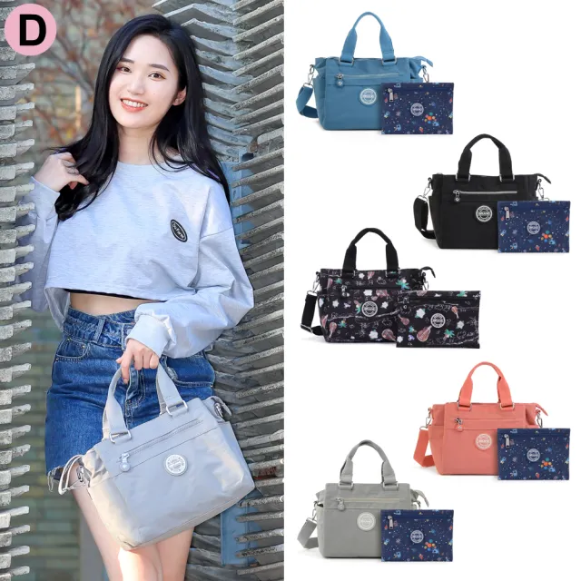 【iBrand】雙11 品牌人氣款後背包/2WAY托特包(多款多色任選)