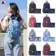【iBrand】品牌人氣款後背包/2WAY托特包(多款多色任選)