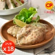 【卜蜂】即食雞胸肉 黑松露.法式.經典.湖鹽.黑胡椒.塔香.川椒 超值18包組_共36片(2片/包_momo美味標章)