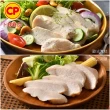 【卜蜂】即食雞胸肉 黑松露.法式.經典.湖鹽.黑胡椒.塔香.川椒 超值18包組_共36片(2片/包_momo美味標章)