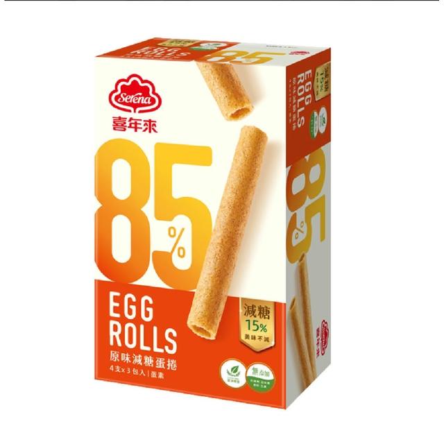 【喜年來】85%原味減糖蛋捲經濟包(192g  TQF微笑標章)