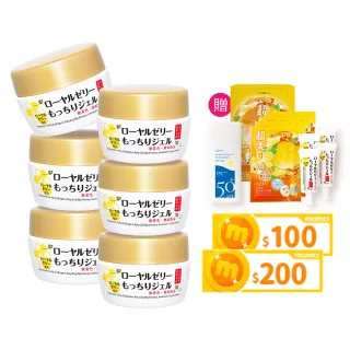 【OZIO 歐姬兒】凍齡蜂王乳凝露-75g/6入(抗皺保濕All In One凝露)