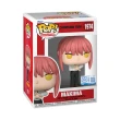 【FUNKO】POP Animation: 鏈鋸人- Makima（hands）