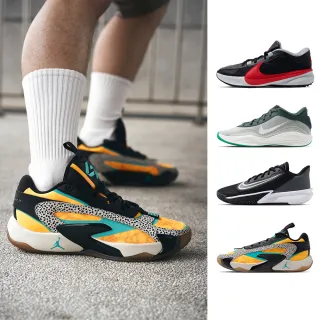 【NIKE 耐吉】籃球鞋系列 男鞋 多色 多款 DX4996004 FJ7808300 FN4322005 FQ9046800