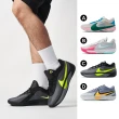 【NIKE 耐吉】籃球鞋系列 男鞋 多色 多款 DX4996100 FB2598012 FJ7807001 FJ7807400