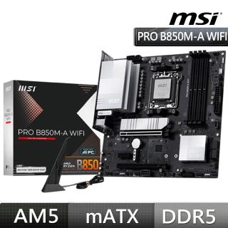 【MSI 微星】PRO B850M-A WIFI 主機板