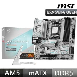 【MSI 微星】B850M GAMING PLUS WIFI 主機板