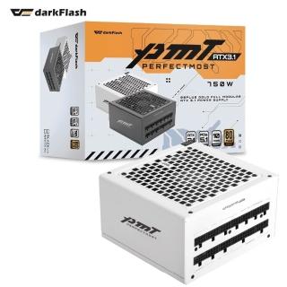 【darkFlash 大飛】PMT 750W 80+ 全模組 ATX 3.1 & PCIe 5.1電源供應器-白色(10年保)