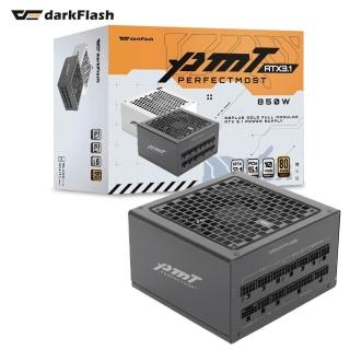 【darkFlash 大飛】PMT 850W 80+ 全模組 ATX 3.1 & PCIe 5.1電源供應器(10年保)