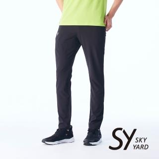 【SKY YARD】網路獨賣款-彈力修身機能長褲(黑色)
