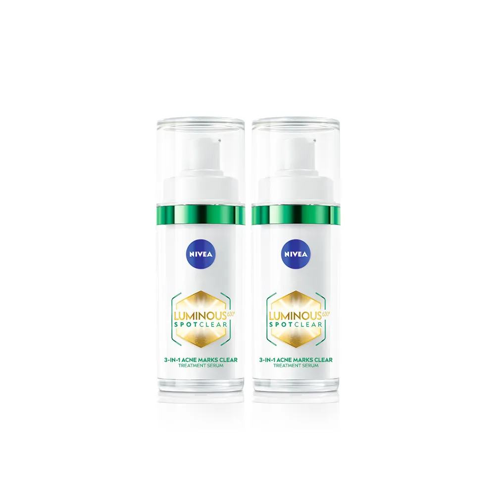 【NIVEA 妮維雅】LUMINOUS630淡斑煥白精華30mlx2入(L630/敏感肌適用/專利美白成分)