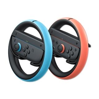 【Nintendo 任天堂】NS2 Switch 2 Joy-Con 2方向盤 原廠周邊 配件(一組2入)