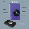 啓示路（恆藏版）