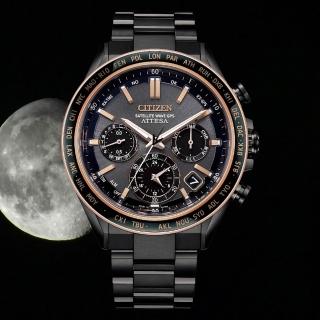 【CITIZEN 星辰】GPS 低調奢華商務衛星對時兩地時間鈦金屬男錶-黑/44.6mm 禮物(CC4074-61W)送禮