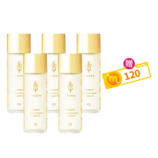 【台酒生技】酒粕精粹逆齡活膚青春露5入-(120ml/入)