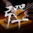 【饗城】五星級超有感牛肉麵8入組  紅燒 清燉 茄香 3款任選組(饗城 牛肉麵 美食 調理包)