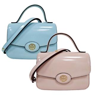 【TORY BURCH】TB 迷你款Robinson圓扣漆皮亮面翻蓋手提斜背包(淡粉色/淡藍/贈原廠防塵袋紙袋/七夕情人節)