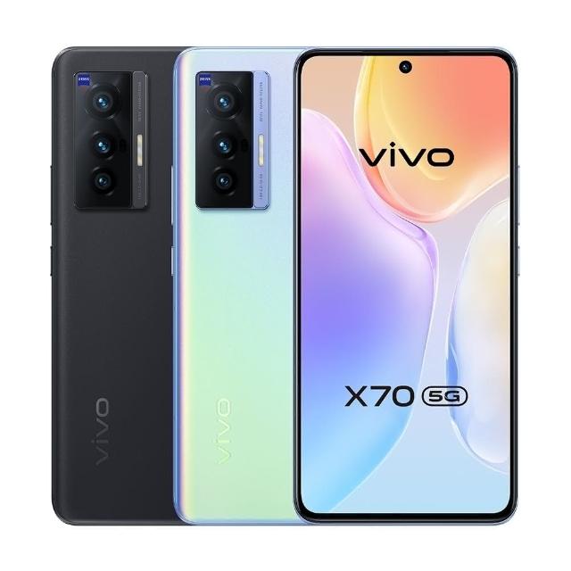 【vivo】A級福利品 X70 6.56吋(8G/128G)