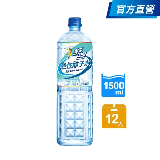 【舒跑】鹼性離子水1500mlx12入/箱(官方直營)