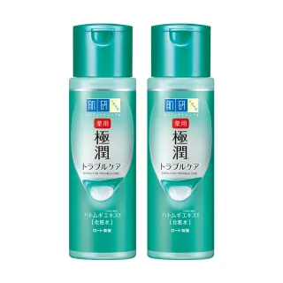 【肌研】官方直營 極潤健康化粧水170mL 2入(舒緩 保濕 改善暗沉、粉刺、粗糙)