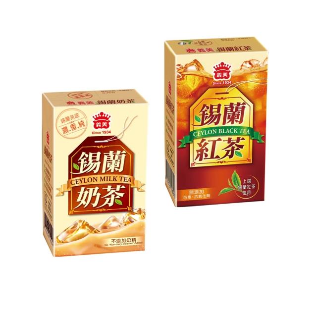 【義美】茶飲系列250mlx24入/箱(錫蘭紅茶/經典奶茶)