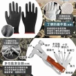 【HH】16合1升級款 防災包 地震包 急救包 緊急救難包避難包(護目鏡 救生繩 防災收音機 保暖毯 安全錘)