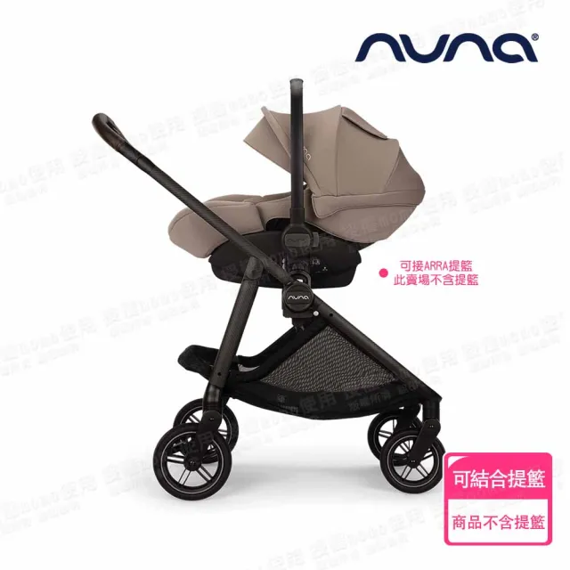 【nuna】SWIV手推車(嬰兒手推車)