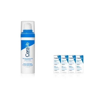 【CeraVe 適樂膚】補水更補光★全效水光B5玻尿酸修護精華 30ml(保濕鎖水)