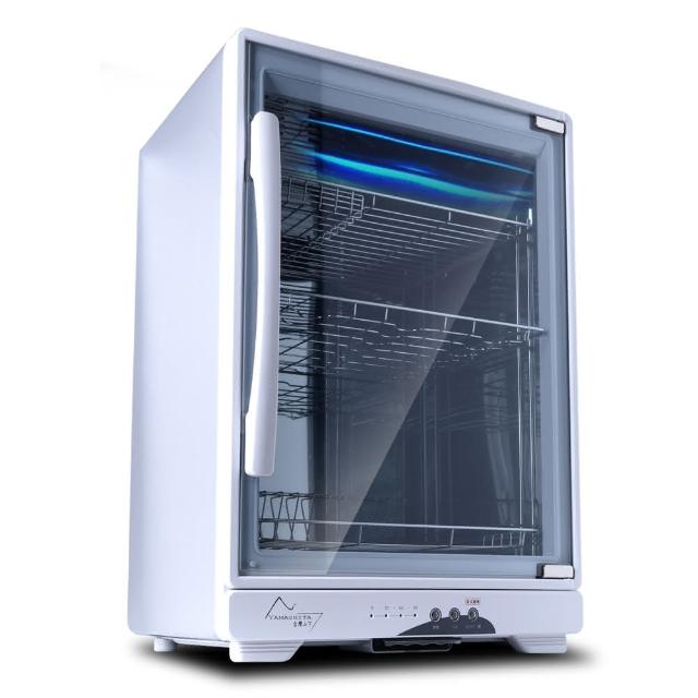 【YAMASHITA 台灣山下】75L三層全不鏽鋼紫外線烘碗機(YS-7531D保固一年到府收送)