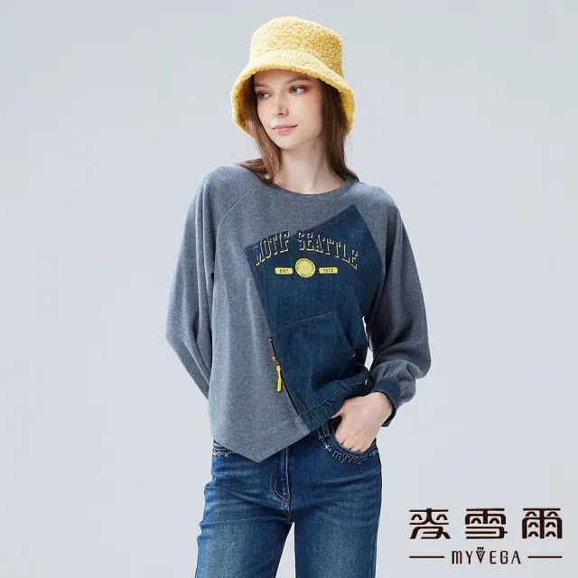 【MYVEGA 麥雪爾】棉質拼接丹寧牛仔不對稱下擺落肩上衣-灰(復古T/)