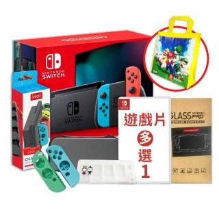 【Nintendo 任天堂】Switch紅藍主機 電力加強版 日規+遊戲選一+包貼+充電座(附矽膠套+卡匣盒)