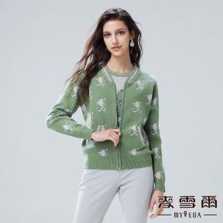 【MYVEGA 麥雪爾】撞色領邊拉鍊針織外套-橄欖綠