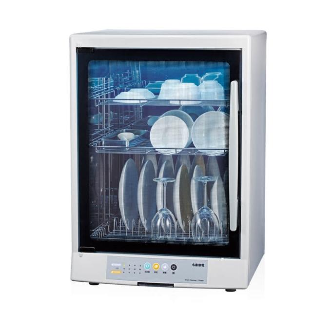 【MIN SHIANG 名象】95公升三層紫外線殺菌烘碗機(TT-889)